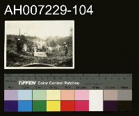 藏品(江府黃太夫人喪禮相關照片)的圖片